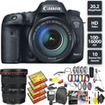 thumbnail image 1 of Canon EOS 7D Mark II DSLR Camera + 18-135mm f/3.5-5.6 STM Lens + 128GB Memory Card (4X 32) + Canon 17-40mm Lens Wide Ang Canon 9128B016-233, 1 of 6