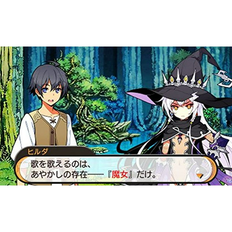 未開封 STELLA GLOW 3DS 3DSソフト ステラグロウ 新品未開封 3DSソフト ステラグロウ