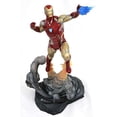 thumbnail image 3 of Marvel Gallery: Avengers Endgame Iron Man Mk85 PVC Figure, 3 of 3