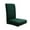 Green, variant on PEIBang Stretch Chair Covers for Dining Room,Removable Washable Chair Covers, Dining Chair Slipcovers Seat Protector for Home Decor and Banquet Upholstery