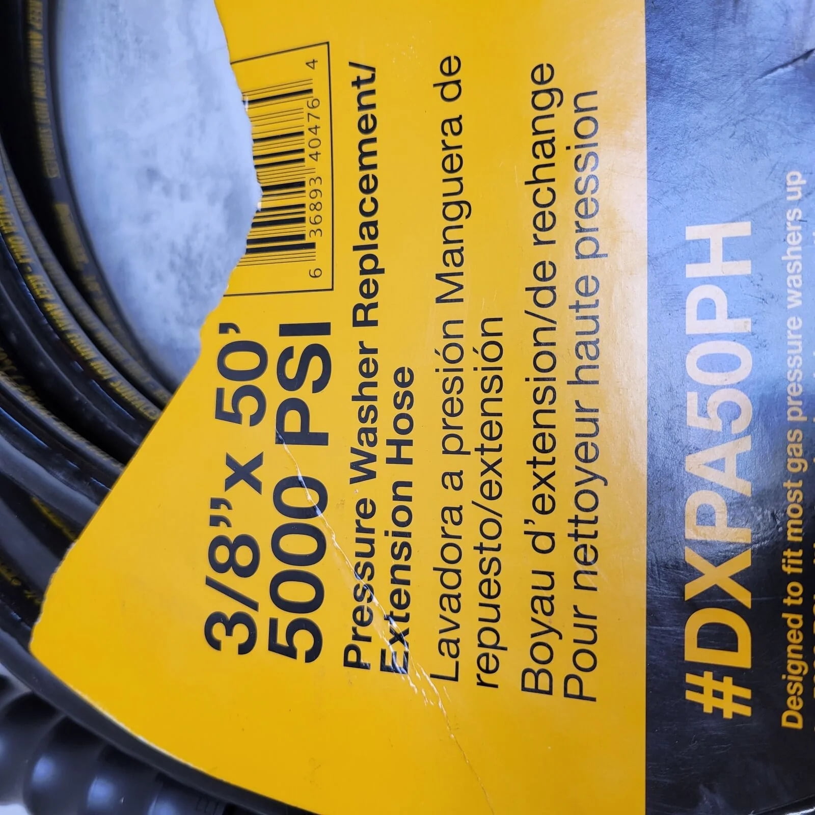 Dxpa50ph discount