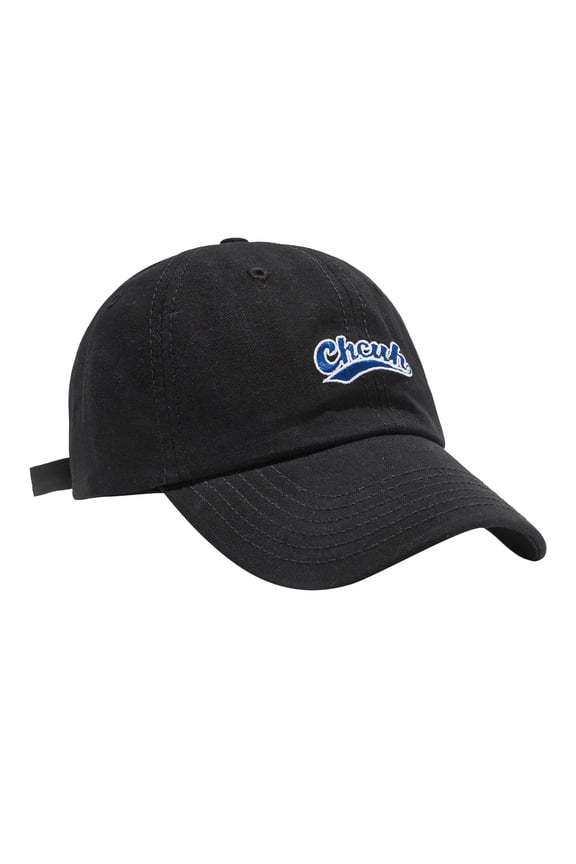 Nightcap Cover Unisex Sun Visor Hat Adjustable Baseball Cap For Men Women Outdoor Sports Casual Wear, One Size