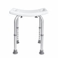 thumbnail image 3 of Shower Chair, Adjustable Height Shower Stool with Built-in Handles, Shower Seat for Inside Shower or Tub, 3 of 5