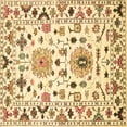 thumbnail image 1 of Ahgly Company Indoor Square Abstract Brown Contemporary Area Rugs, 4' Square, 1 of 4
