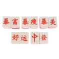 thumbnail image 1 of 10pcs Mahjong Powder Puffs Girl Makeup Puffs Girl Face Makeup Puffs Makeup Tools, 1 of 8