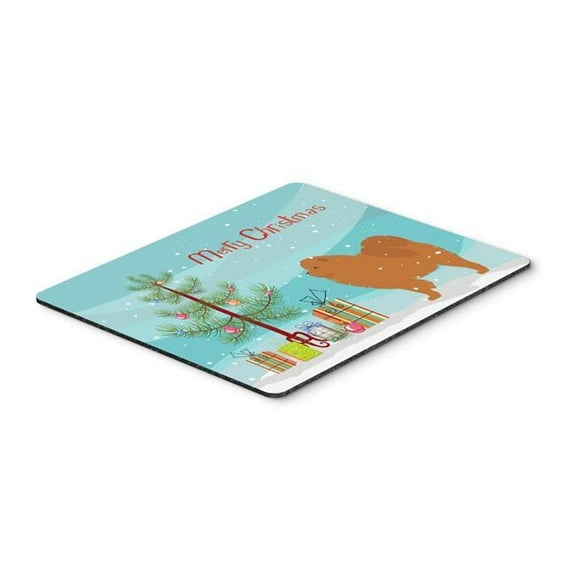 Carolines Treasures  Chow Chow Merry Christmas Tree Mouse Pad - Hot Pad or Trivet