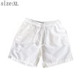 thumbnail image 2 of Pantalones cortos capri de verano para hombre, pantalones de playa holgados de moda, pantalones casuales grandes, pantalones cortos de color sólido (blanco), 2 of 6