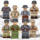thumbnail image 1 of Figuras de bloques de construcción profesionales de pequeño sol, muñecos de policía, militares, profesores, médicos, parejas, regalos de boda, 1 of 1