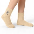 thumbnail image 4 of Womens Khaki Highland Cow Socks, Non-Slip Cozy Fuzzy Ankle Socks, Plush Slipper Socks & Christmas Gift Stocking Stuffers,Size Free Size, 4 of 6