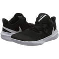 thumbnail image 5 of Nike Zoom Hyperspeed Court CI2964 010 Black/White (4.5 Mens / 6 Womens), 5 of 7
