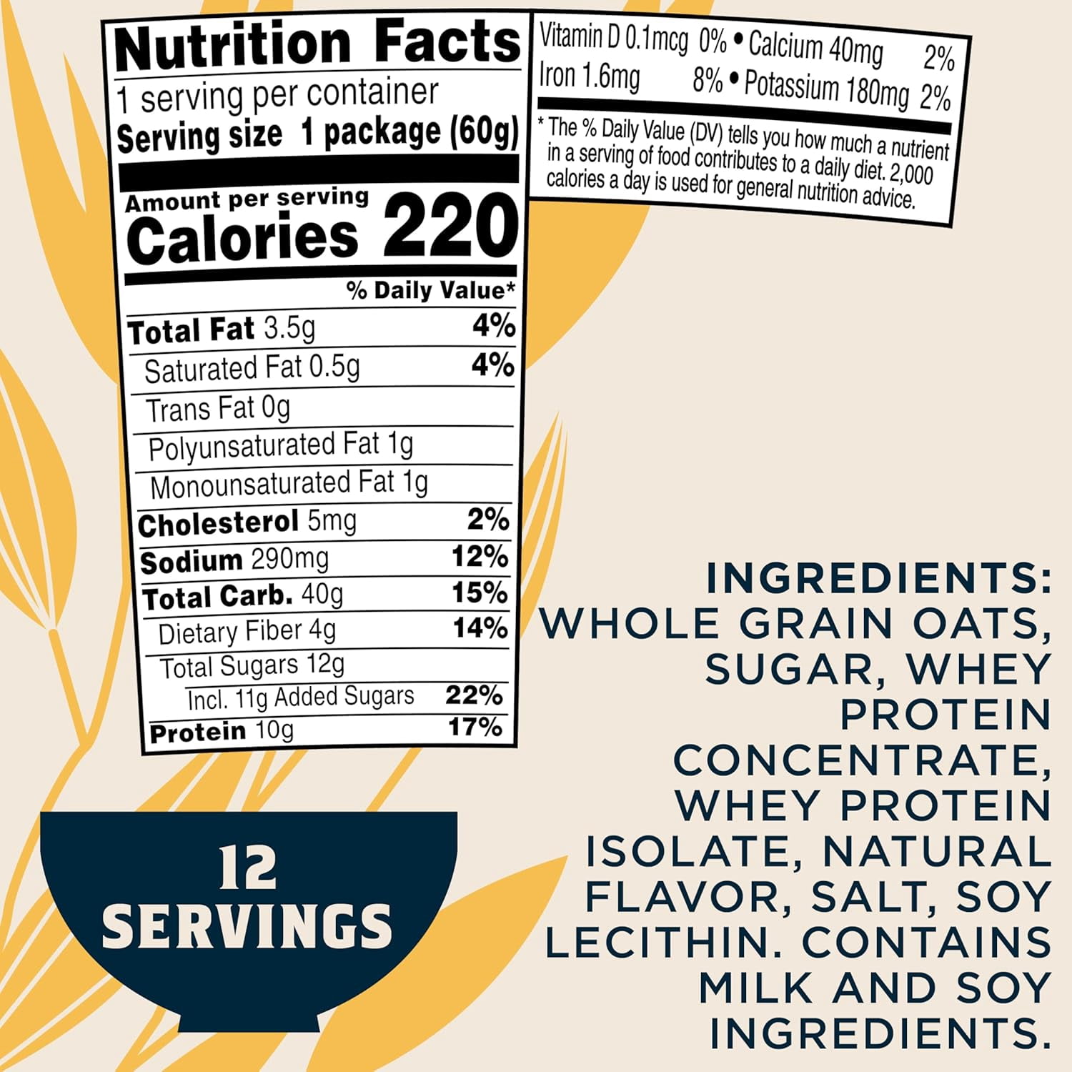 (12 pack) Quaker Protein Maple & Brown Sugar Flavored Protein Instant Oatmeal 2.11 oz Cup