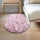 thumbnail image 4 of Fiudx Ofertas de la semana Alfombra de seda ovalada para dormitorio, bonita manta para cama de niña, tapete para ventana, sala de estar, mesa de café, manta completa lavable, 4 of 6