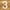 1.75" wide - Gold and Black - 3 Pack, variant on ArtToFrames 16" x 16" 1.75" wide - Gold and Black Picture Frame, 16x16 inch Gold Wood Poster Frame (WOM-4902), 4 Pack