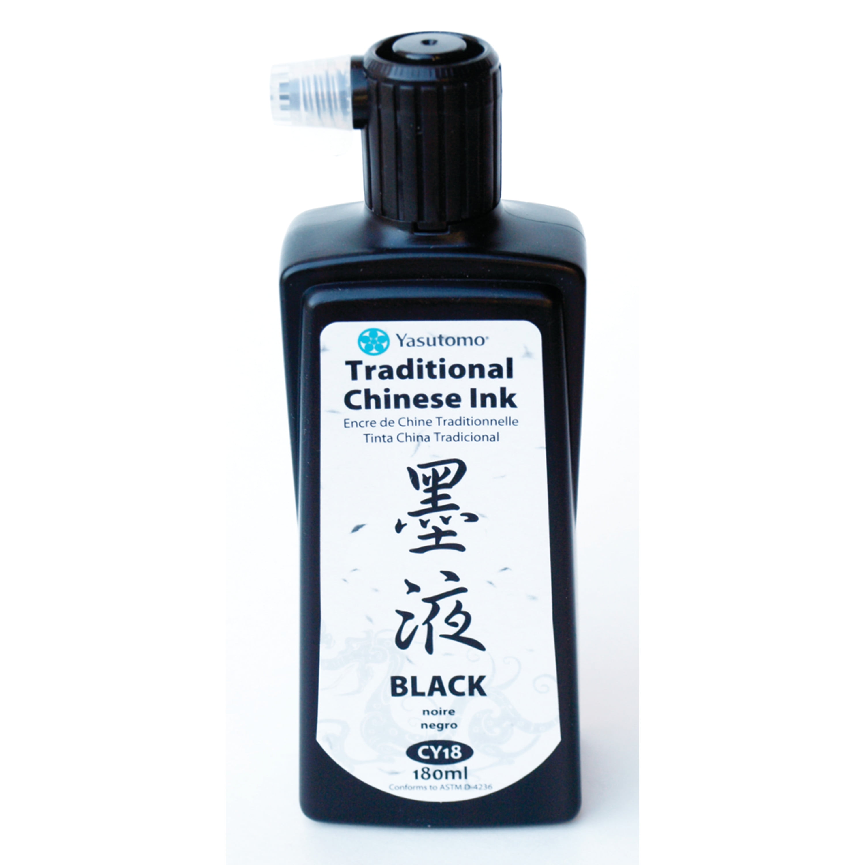 Black india ink walmart hooliaustralian