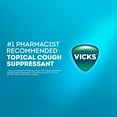 thumbnail image 3 of Vicks VapoRub Cough Suppressant Topical Analgesic Ointment Twin Pack (7.06 oz.), 3 of 7