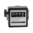 thumbnail image 1 of FM-120 4 Digital Gasoline Fuel Petrol Oil Flow Meter, 20-120L/Min for Fuel Oil Flow Sensor, Counter Gasoline Meter Display ,Easy to Install, 1 of 6