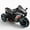 B-black, variant on 12V Ride on Motorcycle, Kids Electric Motorcycle with USB/MP3, Motorized Motorcycle Ride on Toy for Kids Toddler Boys Girls Aged 3-5, 3 Wheelers, Black