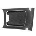 thumbnail image 1 of <p>Gear  Panel Trim Gear  Panel Frame Center Console Gear  Panel Trim Luxury Look Replacement For GLC-Class X254 2023 Onwards LHD</p>, 1 of 7