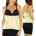 thumbnail image 3 of ToBeInStyle Women's Subtle Floral Pattern Waist Cincher, 3 of 7