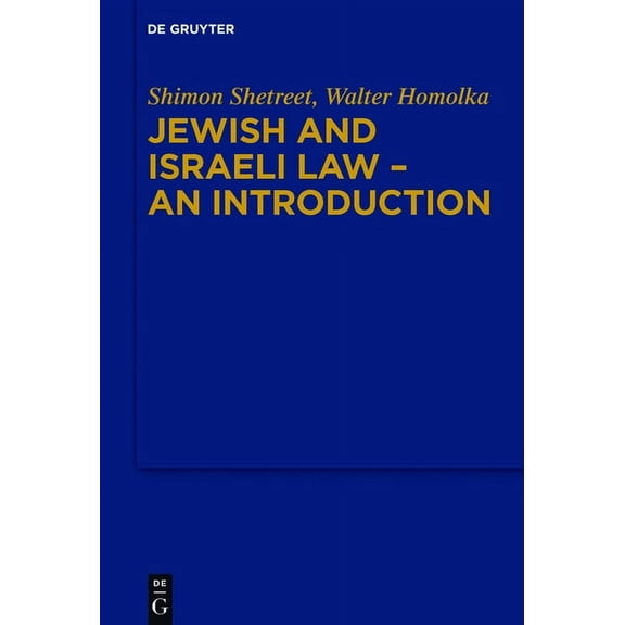 Jewish and Israeli Law - An Introduction, (Hardcover)