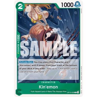 One Piece Series 2 (Egghead Arc) Trading Card Box (20 Packs