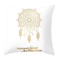 thumbnail image 1 of EIMELI Pillow Case Decorative Hidden Zipper Stylish Moon Star Printed Sofa Cushion Protector, 1 of 5