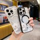 thumbnail image 2 of Flower Magnetic Phone Case For iphone 15 14 13 12 11 Pro Max Wireless Charging Creative Transparent Silicone Cover Back Case, 2 of 5