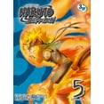 thumbnail image 1 of Naruto Shippuden Uncut Set 5 [DVD], 1 of 2