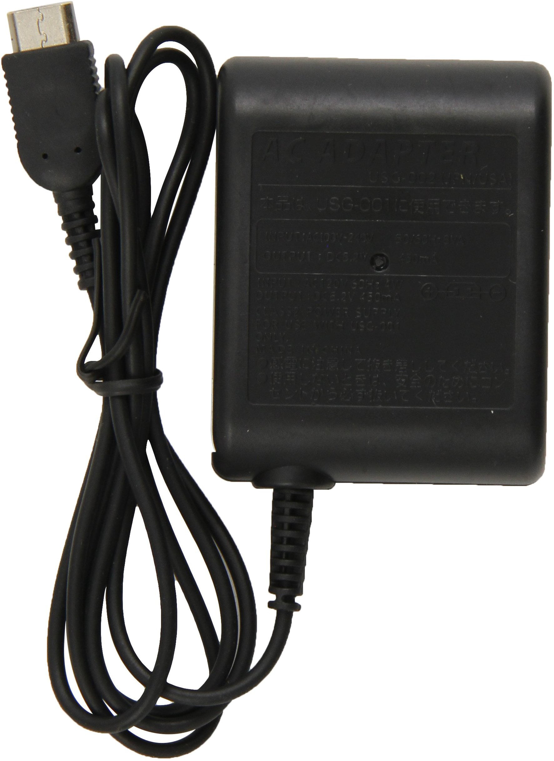 Game Boy AC Wall Charger Micro Power Adapter Walmart.com