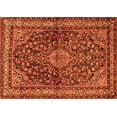 thumbnail image 1 of Ahgly Company Indoor Rectangle Persian Orange Traditional Area Rugs, 7' x 10', 1 of 1