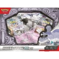 thumbnail image 1 of Pok Houndstone Bx, 1 of 2