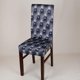 thumbnail image 4 of Cubierta Del De Slipcover Del Comedor De La Arruga 1 / 4Pcs Gris, 4 of 9