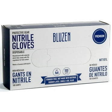 Remcoda Disposable Nitrile Gloves (nit101m)