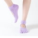 thumbnail image 2 of Calcetines de yoga profesionales Yogo con agujeros para cavar, antideslizantes, con punta abierta y parte trasera abierta, calcetines de cinco dedos, 2 of 5