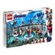 thumbnail image 1 of Set LEGO Marvel Avengers Salón de Armaduras 	76125, 1 of 6