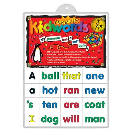 High School Musical Magnet - HIGH FREQUENCY WORDS LEARNING MAGNETS 205PK