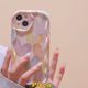 thumbnail image 1 of Para Samsung A14 A12 A32 A04 A50 M14 A04s A13 A50s A30s A24 A11 A23 A21s A10s A51 A03s A31 A02s A30 A52 A52s A20 A03 A20s Arte Acuarela Amor Corazón Suave 3D Ond Borde Curvado Cubierta, 1 of 3
