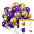 thumbnail image 2 of Set de globos de látex morado y dorado con confeti, 120 unidades, 2 of 2
