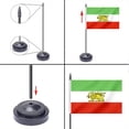 thumbnail image 4 of 5Pcs Hand Cranked Flag Pole, CQCYD Iranian Flag, Hand Cranked Flag Pole Plastic Desktop Display Patriotic Decor For Home Office Desk Tabletop Decoration Small Flags Miniature Flags, 4 of 9