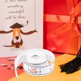 thumbnail image 4 of unbranded Multicolor Para Decorar Regalos Con Tacto Y Duradero Para Celebraciones, 4 of 7