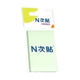 thumbnail image 2 of Souew Sticky Notes 3X2 Inch, Self-Stick Pads Light Colors Sticky Note, Pastel Colors Self-Stick Pads and Daily Life Organization,100 Sheets Recyclable Sticky Notes Easy to Post for Home Office(Green), 2 of 9