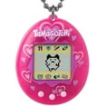 thumbnail image 1 of TAMAGOTCHI - FRENCH, 1 of 8