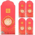 thumbnail image 1 of 5 Pcs Paquets Rouges en Papier Année du Dragon Enveloppes Rouges Paquet de Festival de Printemps, 1 of 8