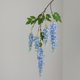 thumbnail image 1 of Guirnalda de glicinias artificiales | Decoración colgante de flores artificiales de tallo largo para el hogar | Arreglo floral para interiores y exteriores, 1 of 7
