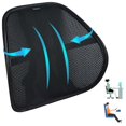 thumbnail image 1 of Easy Posture Lumbar Support (New Double Premium Mesh w/Adjustable Lock Straps),1PC/2PC, Back Support Office Chair, Lumbar Support Pillow Car Office Chair,Truck, 1 of 5