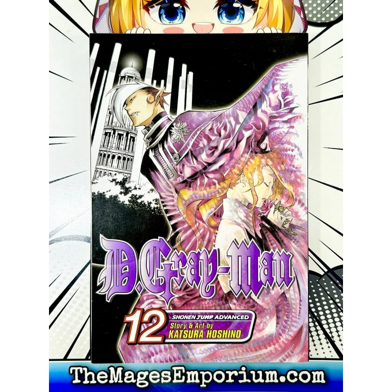 D.Gray-Man: D.Gray-man, Vol. 12 (Series #12) (Paperback) - Walmart.com