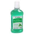 thumbnail image 2 of Swan Spring Mint Antiseptic Mouth Rinse, 2 of 3