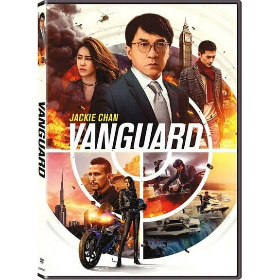 Vanguard (DVD)