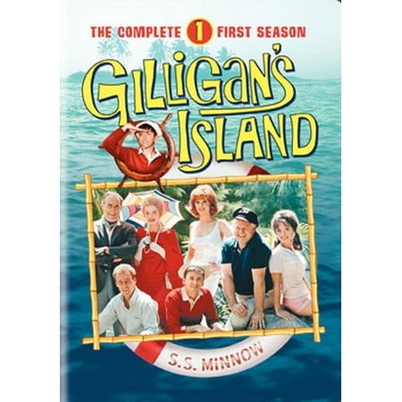 Gilligan's Island: The Complete First Season (DVD)