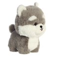 thumbnail image 2 of Aurora Stuffed Animals Teddy Pets-Husky 7", 2 of 2